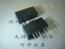 Gold Rising Yang Isolation Power Block B2412S-2WR2 Input Voltage 24V: 12V 0 17A