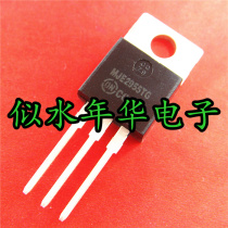 Real store brand new imported original triode MJE2955TG MJE2955T large quantity and excellent price