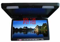 20 inch car HD ceiling display LCD screen Connect DVD play video 12V-24V optional