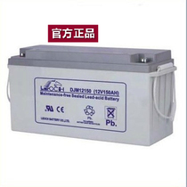 12v maintenance-free lead-acid battery Les battery DJM12-150 12V150AH on sale