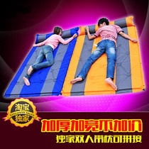 Outdoor Automatic Inflatable Cushion Anti-Damp Cushion Widening Camping Tent Air Cushion Bed Double Office Lunch Break Ground Sleeping Mat