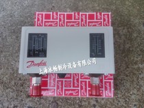 KP15 high and low double pressure pressure control (060-126466) Danfoss pressure controller refrigeration accessories
