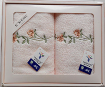 Wholesale group purchase gold cotton two face towel 2119WAh gift box increased thickened wedding return