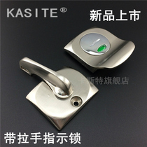 Public toilet toilet partition accessories hardware stainless steel red and green someone with no handle indication door lock