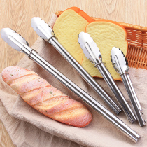 Stainless steel food clip food clip fried steak special clip cold dish commercial buffet cake bread clip