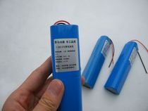 Professional dedicated Sanyo lithium battery