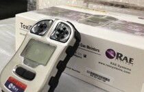 Spot PGM-1700-CO US Warry ToxiRAE 3 carbon monoxide detector) Gas alarm instrument