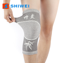 Knee pads Sports protective gear equipment Men and women fitness basketball equipment Running professional warm leggings spring and summer middle-aged and elderly