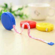 Telescopic plastic tape measure Mini small measuring clothes waist waist circumference three measuring soft ruler cloth ruler small ruler