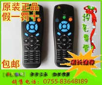  vivitek Lent D755WT D925TX D930TX D930TX D930TX projector remote control