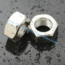 100 M3 stud stud stainless steel hexagon nut nut screw cap National Standard nut nickel plated nut