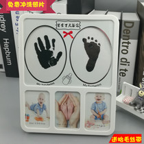 Baby hand and foot printing mud Newborn hand and foot printing table photo frame Hand and foot printing mud souvenir Baby full moon 100 days gift