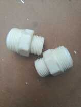 Fire hydrant drain valve drain port screw tooth diameter exhaust port outdoor ground and underground fire hydrant pressure relief Port