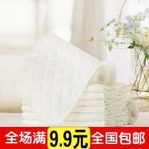 Newborn diaper surface cotton baby washable gauze diaper baby supplies surface Cotton Diaper urine ring