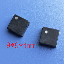 Original imported 9040 passive side pronunciation high decibel patch buzzer 3V passive patch buzzer