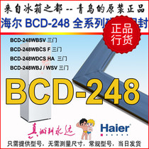 Haier Caijing Prince refrigerator sealing strip magnetic door rubber strip BCD-248WBSV BCD-248WBCS original