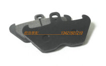 Suitable for BMW K1200LT 97-10 K1200RS 96-00 front brake pads front brake pads