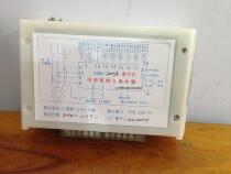 Digital ABD8-200 motor integrated protector plug-in