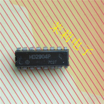 HD2904P IC circuit can be taken directly welcome to discuss cooperation