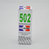 502 glue strong and solid multi-function strong adhesive Instant universal glue solid quick-drying liquid strong and quick-drying