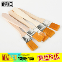 Military model up to hand car model model making tool dry sweep cleaning nylon brush plate brush cleaning brush cleaning brush