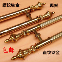 European style glass door handle straight thread titanium lotus head wooden door villa door KTV hotel luxury door handle