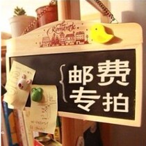 Fill you fei zhuan pai