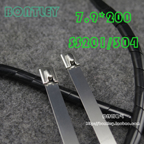 201 304 316 Marine self-locking stainless steel cable tie 7 9*200