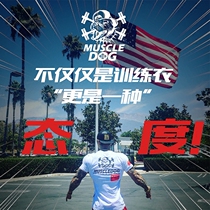 Muscledog Patriotic spirit Soul suit China flag Fitness tide brand Sports short-sleeved T-shirt