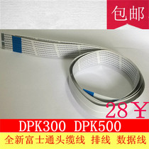 New Fujitsu DPK300 DPK310 DPK500 DPK510 head cable cable data line