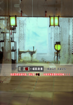 New photo studio plate womens square costume photo theme background photography background cloth Langya Pavilion