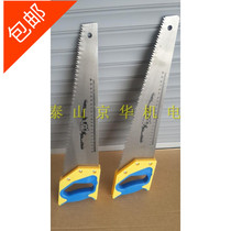 Hand Saw Steel Saw Pull Saw Hand Board Saw Gardening Landscaped Handsaw Woodwork Saw Hand Saw Woodcut Sawmill Wholesale Price