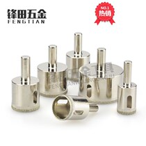 Special marble hole opener for angle grinder tile drill granite ceramic tile glass vitrified brick stone drill bit