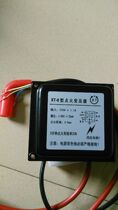 Ignition high voltage package X-8 transformer