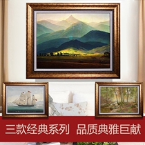 David Giant Mountain Simple European-style framed decorative painting retro American background wall porch hanging painting living room murals
