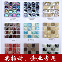 Simple mirror crystal glass mosaic tile TV background wall Kitchen living room puzzle bathroom spot