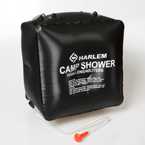 40L Field Solar Bath Bag Outdoor Bath Bag Bath Bag Shower Bag Oversize Sunbathing Bag Summer