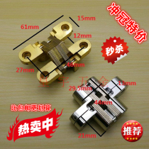 Bristling offers ◢ ◤ an he ye folding cross hinge cross hinge table hidden door hinge invisible hinge