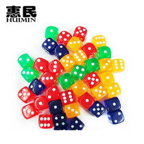 16#Color transparent rounded dice Dice cup Color cup screen cup Entertainment game pieces commonly used dice 0 45 yuan grain