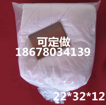 Flat pocket 22 * 32 * 12 silk high-pressure bag food bag transparent plastic bag Colour packing bag can be set