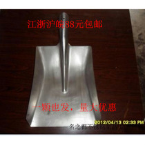 Authentic 304 stainless steel square head shovel flat shovel foreign shovel 1 5MM thick 300*245 food spade stir-fry