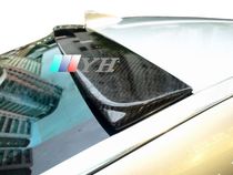 Suitable for carbon fiber BMW 02-08 E65 E66 750Li 760li 745i car modified top wing