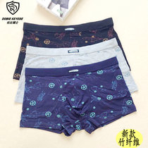 Dolby Knight mens bamboo fiber breathable new shorts spring and summer new mid-waist boxer underwear wide edge soft thin