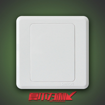 Simon Simon switch 39 series blank panel engineering whiteboard cover 86 type wall white panel White N51000