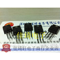  IRF9540N (Brand new original imported one can be photographed) Spot