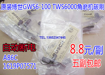 Original Bosch Angle Grinder GWS6-100 TWS6000 8-125 Brush Carbon Brush Automatic Power Off 8-100