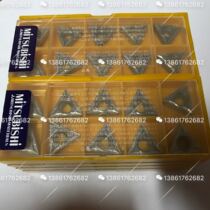 Japan Mitsubishi metal ceramic CNC blade TCMT16T308 NX2525 Mitsubishi CNC blade