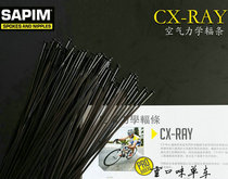 Belgian SAIM CX RAY mountain bike road car spokes steel straight head elbow spokes