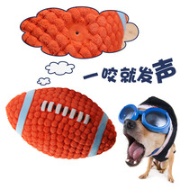 Big dog toy ball Bite-resistant tooth cleaning molar latex toy Pet interactive voice training ball Pet outdoor products