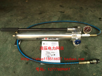 Lightweight aluminum alloy hydraulic hand pump with table 700 ultra-high pressure pump hydraulic pump hydraulic oil pump 1